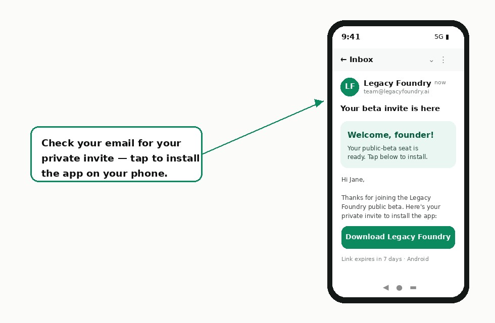 The beta invite email with a download link